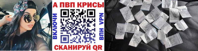 А ПВП СК КРИС  Кизел 