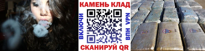 ГАШИШ VHQ  дарнет шоп  kraken ТОР  Кизел 