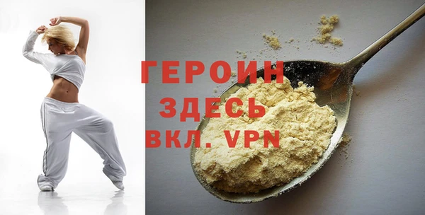 прущий лед Иннополис