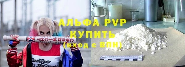 мет Каменка