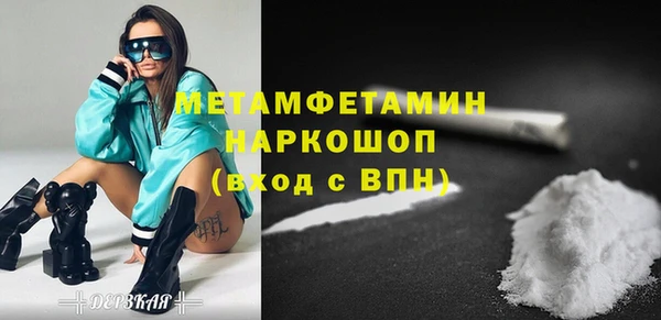 скорость Каменногорск