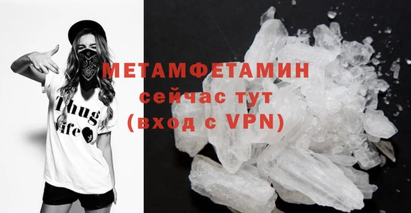 не бодяженный Инта
