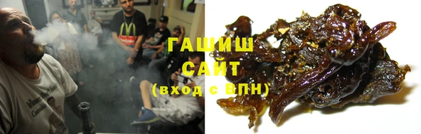 не бодяженный Инта