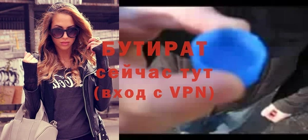 прущий лед Иннополис
