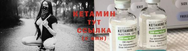 прущий лед Иннополис