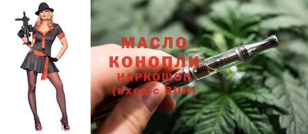 прущий лед Иннополис