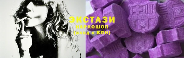 мет Каменка