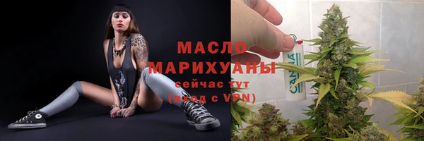 не бодяженный Инта