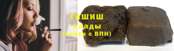 не бодяженный Инта