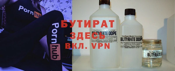 мет Каменка