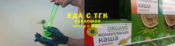 прущий лед Иннополис