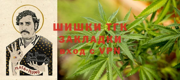 прущий лед Иннополис