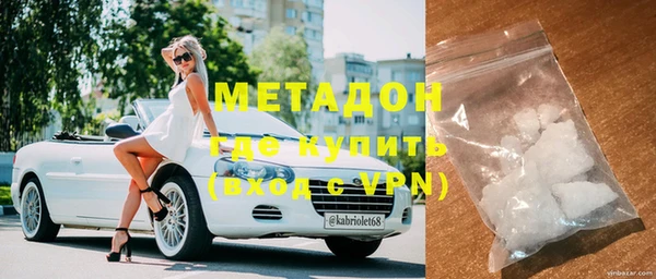прущий лед Иннополис