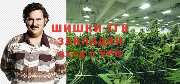 прущий лед Иннополис