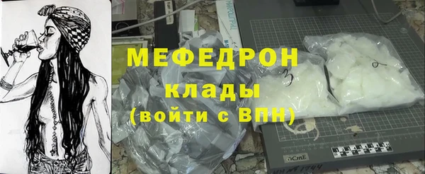 не бодяженный Инта