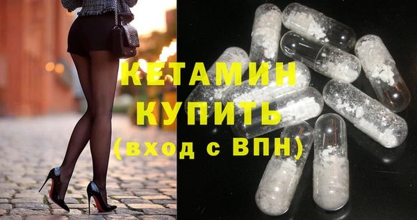 прущий лед Иннополис