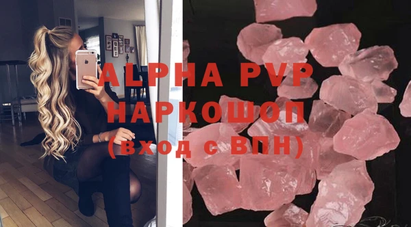 мет Каменка