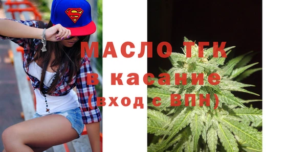 не бодяженный Инта