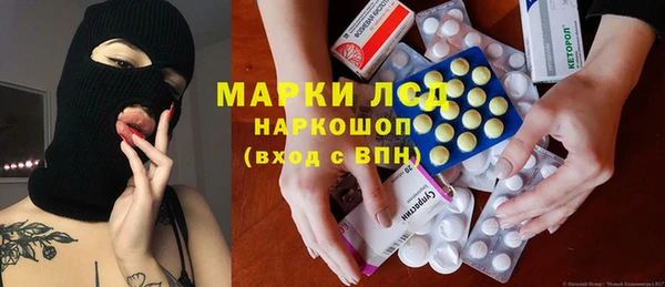 прущий лед Иннополис