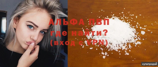 прущий лед Иннополис